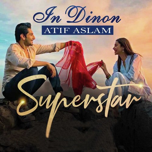 Azaan Sami Khan Songs MP3 Download